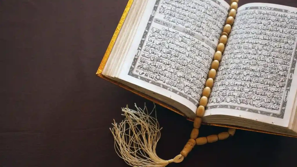 Shia Quran Tafseer Online Class with Expert Teacher